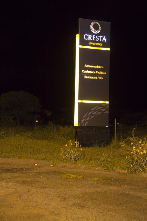 Cresta Jwaneng Hotel Bagian luar foto